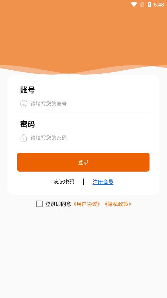 微车 微车
