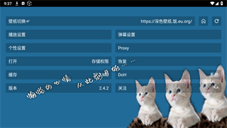 戏剧相声 戏剧相声