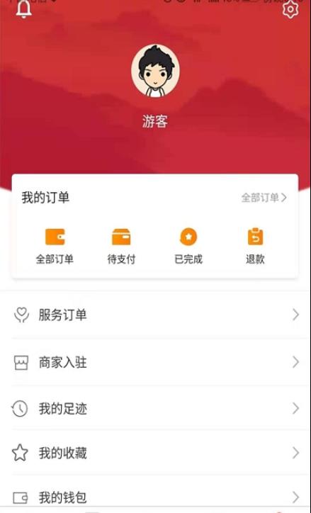 枫爱团 枫爱团
