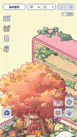 HealingPocket治愈小盒中文版 HealingPocket治愈小盒中文版