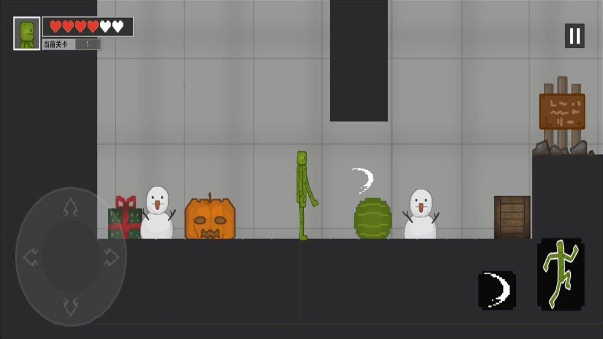 森林关卡勇者行 森林关卡勇者行