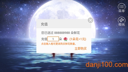 沉眠之无尽深渊 沉眠之无尽深渊