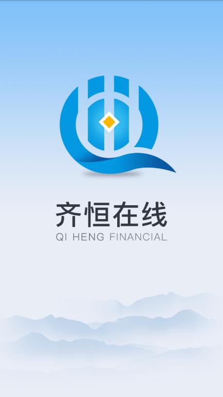 齐恒在线 齐恒在线