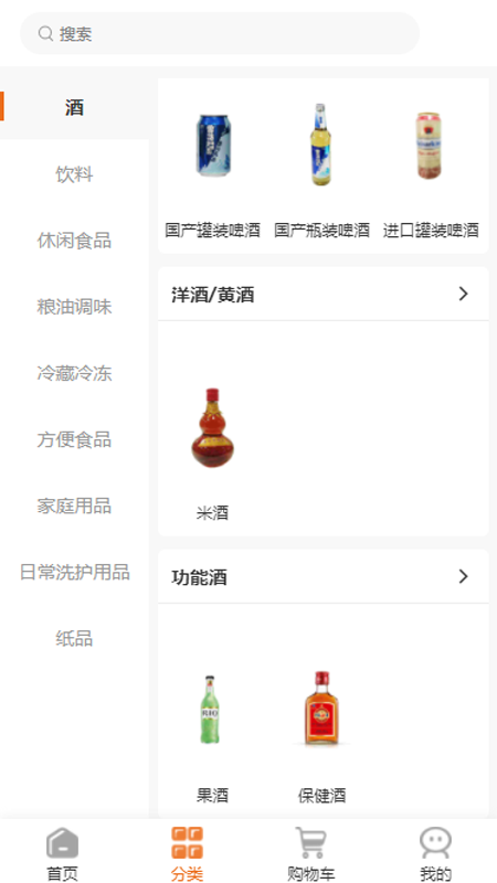 逢源聚享 逢源聚享