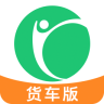 凯立德导航