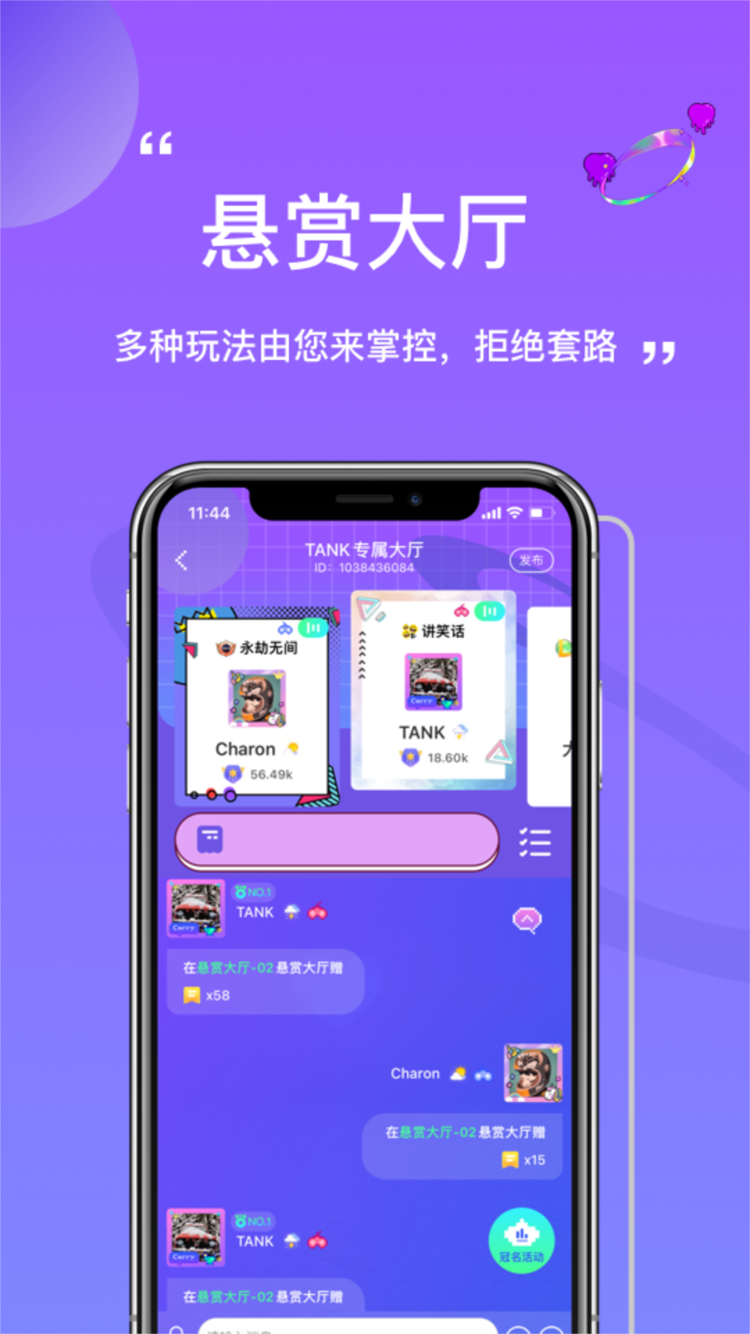 小埋大神 小埋大神