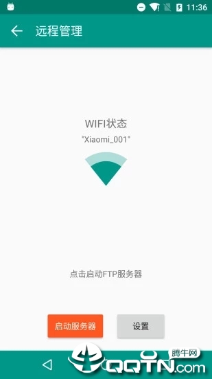 解压者app 解压者app