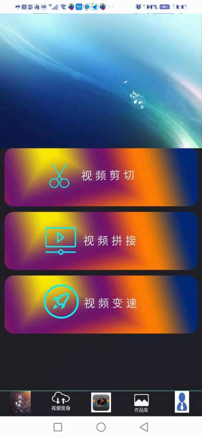 熊猫剪辑 熊猫剪辑