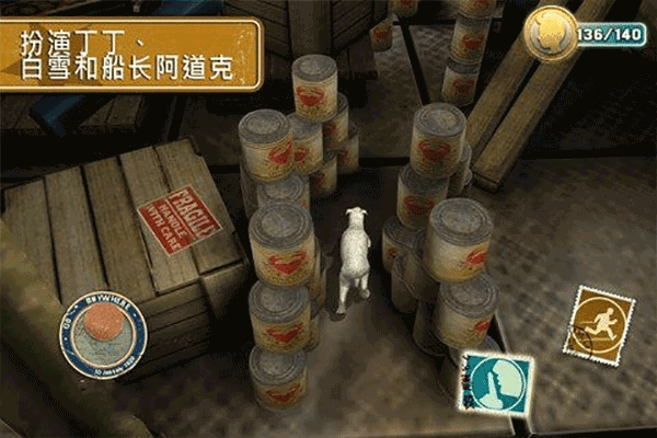 丁丁历险记独角兽号的秘密手游(Tintin HD) 丁丁历险记独角兽号的秘密手游(Tintin HD)
