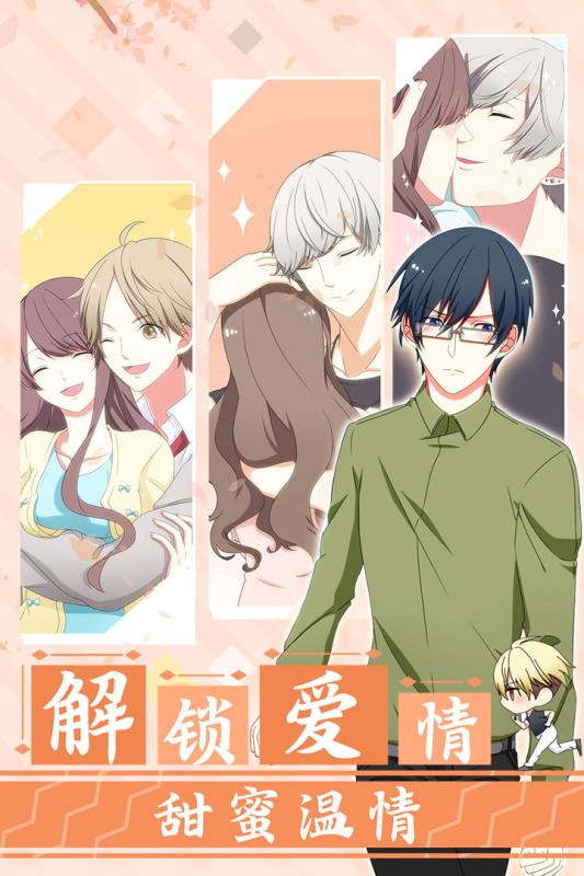 怎么做才能不被男友甩掉 怎么做才能不被男友甩掉