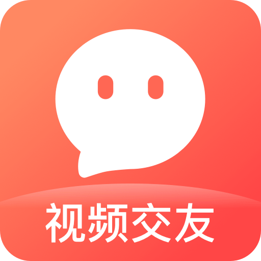 附近人默默交友