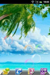 静谧大海动态壁纸 静谧大海动态壁纸