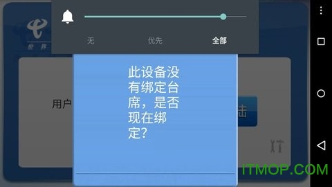 信手书 信手书