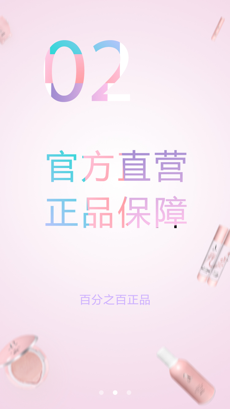 灰姑娘放纵美 灰姑娘放纵美