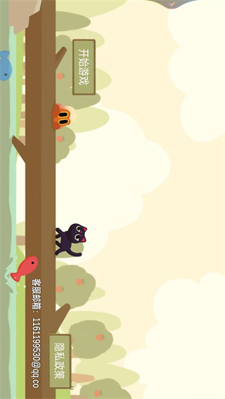 奇妙农场世界 奇妙农场世界