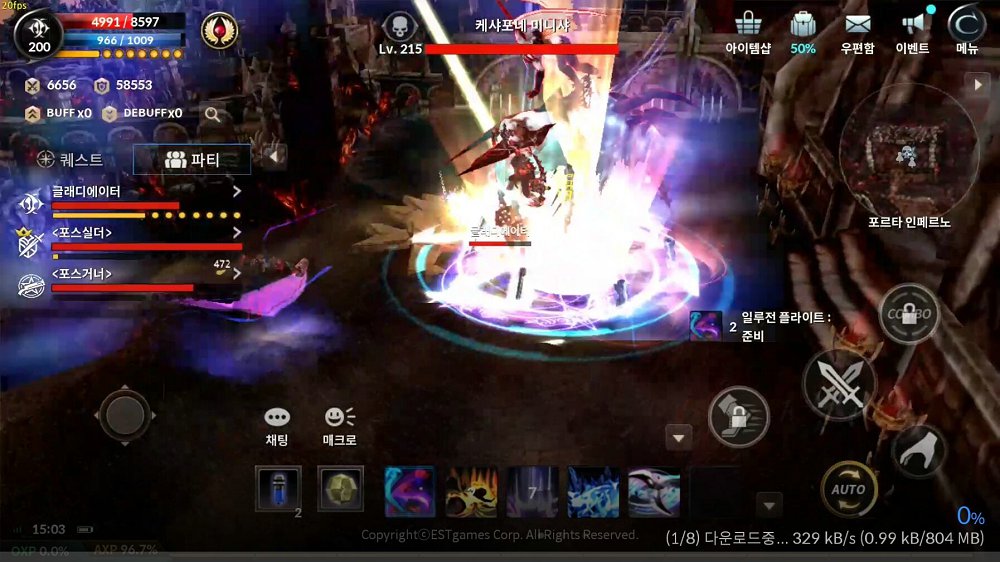 黑色契约 黑色契约