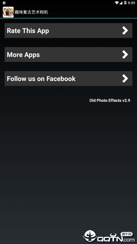 趣味复古相机 趣味复古相机