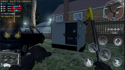 小偷潜行模拟器 小偷潜行模拟器