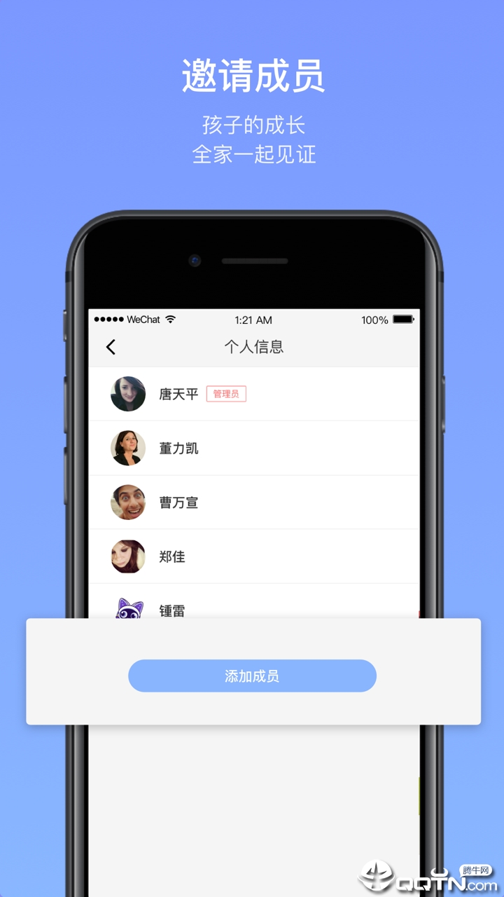 卡乐猫星球 卡乐猫星球