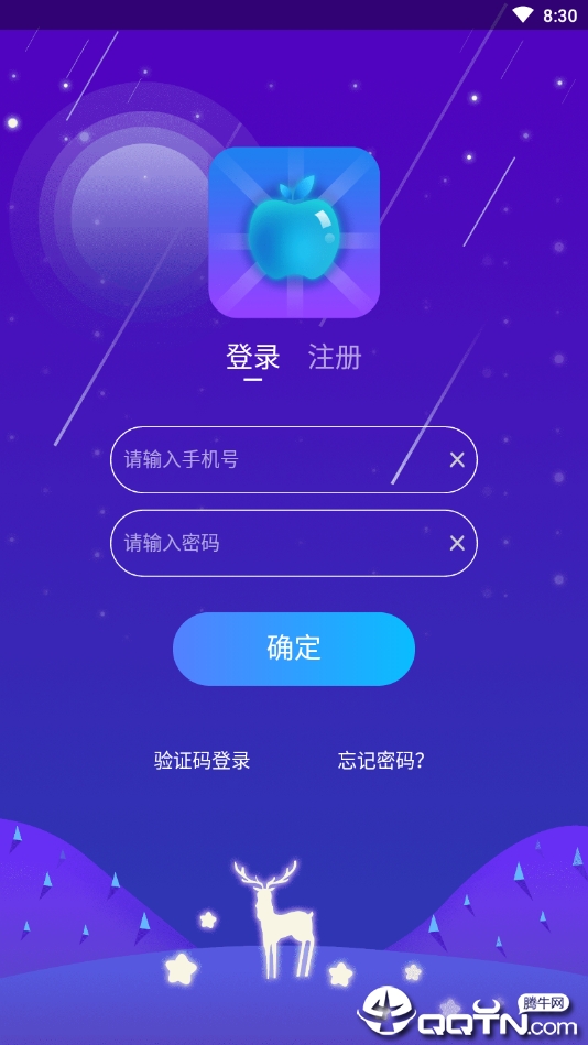 青青果园 青青果园