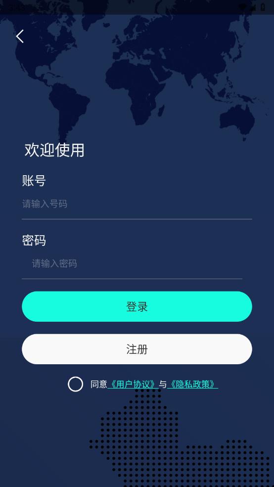 实景卫星地图 实景卫星地图