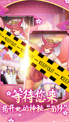 萝莉养成计划 萝莉养成计划