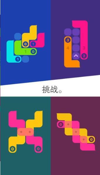 Snakes(纠结的蛇) Snakes(纠结的蛇)