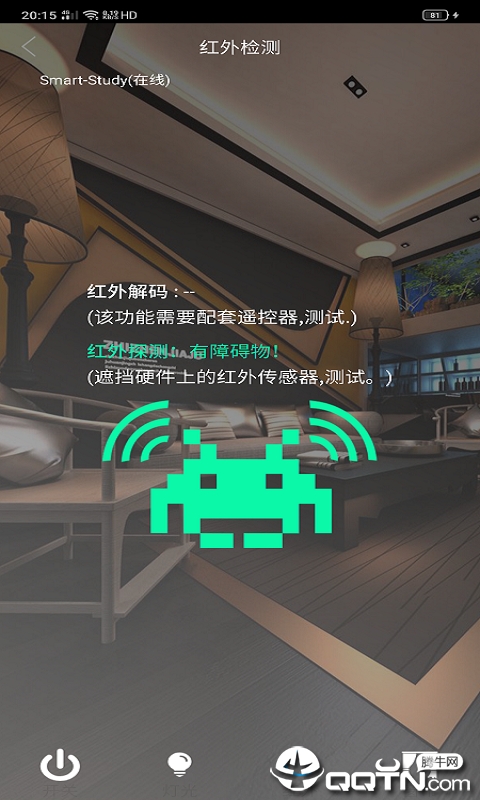 小牛学习板 小牛学习板