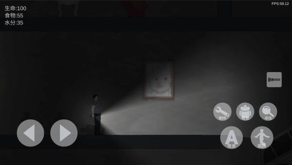 非自然逃脱 非自然逃脱