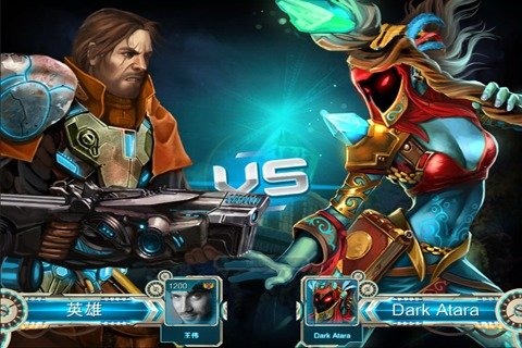 英雄战纪 英雄战纪