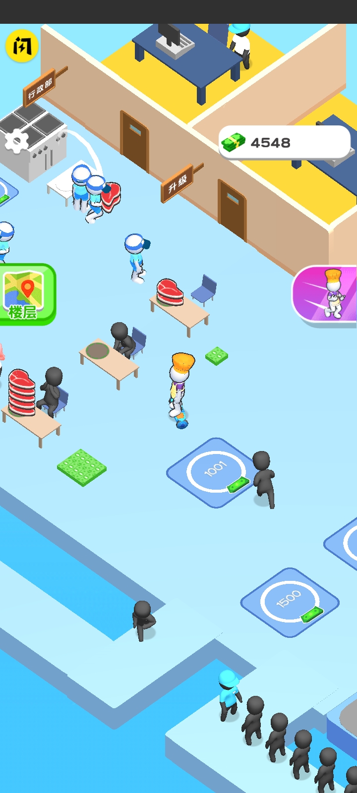 开家汉堡店 开家汉堡店