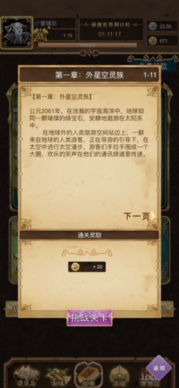 newstar2061(新星2061) newstar2061(新星2061)