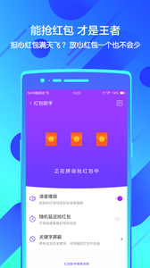 无限分身 无限分身