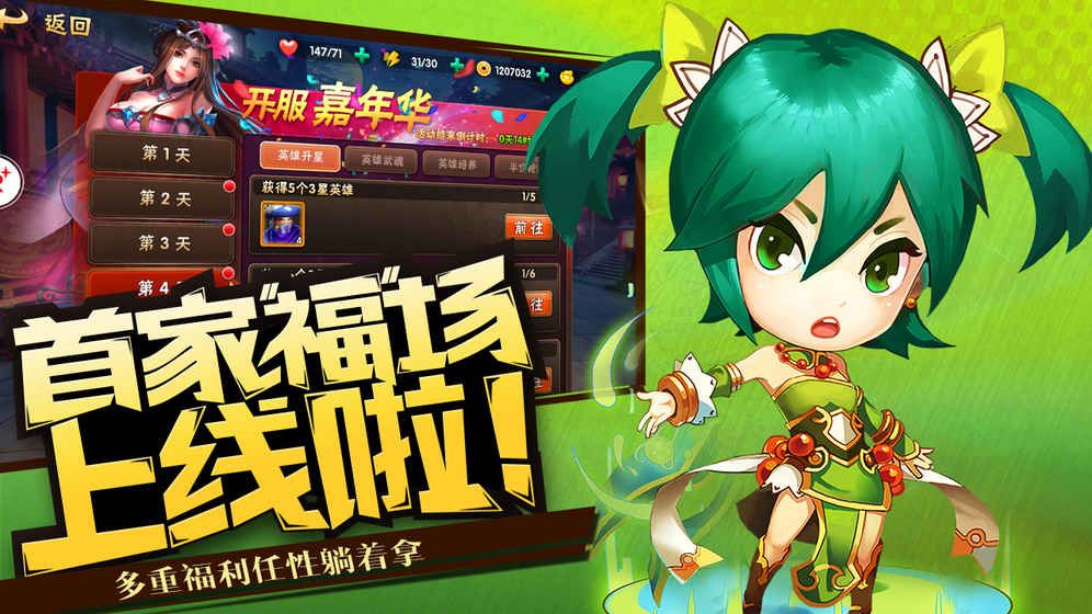 神灭无双 神灭无双