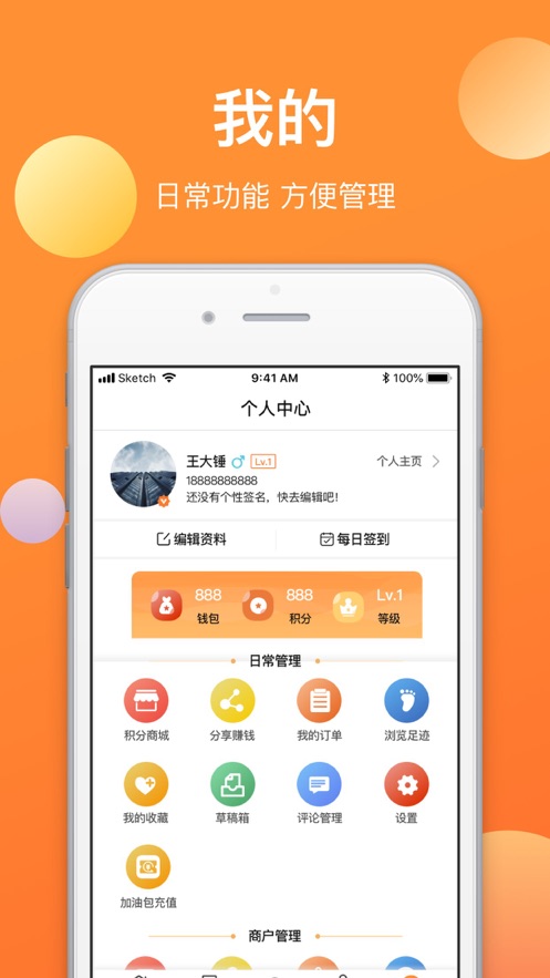 汽水网 汽水网