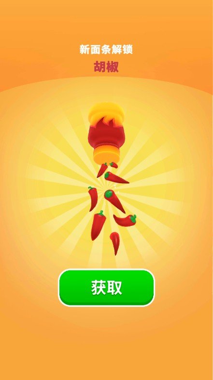 Sushi Roll 3D(制作寿司卷3D) Sushi Roll 3D(制作寿司卷3D)