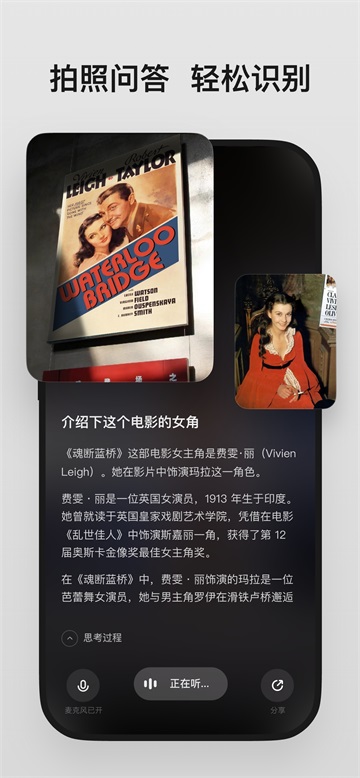 理想同学 理想同学