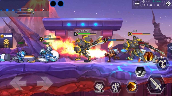 微观战争 微观战争