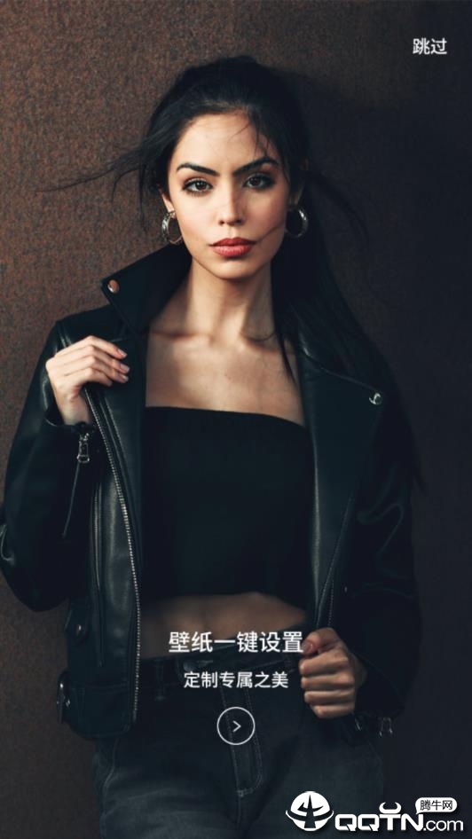 丽人志 丽人志