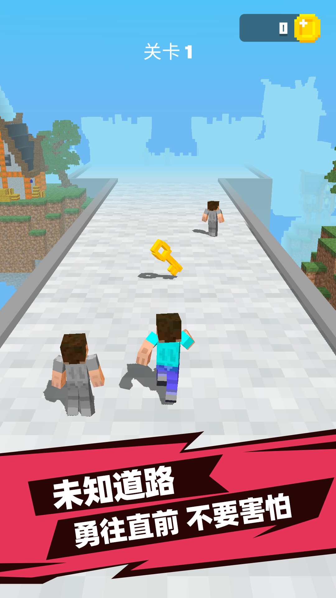 像素拳击大师 像素拳击大师