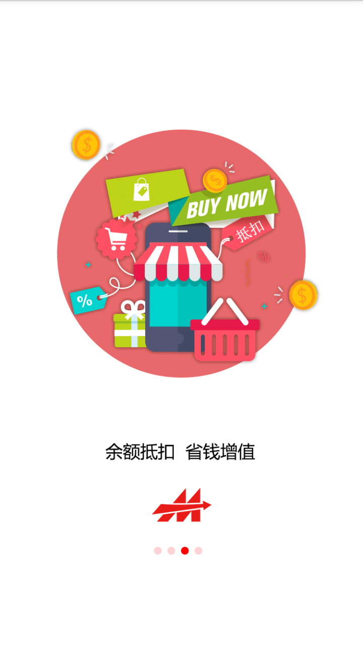 一毛共享 一毛共享