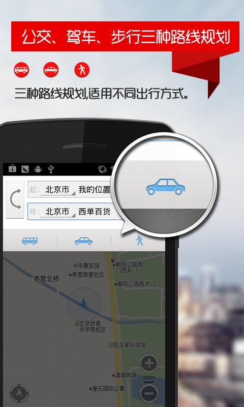 图吧导航 图吧导航