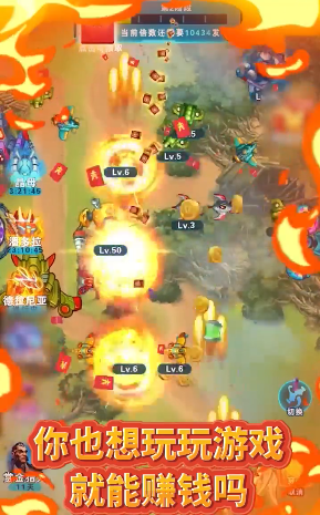 狂暴小飞机 狂暴小飞机