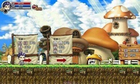 冒险王精灵物语无敌版 冒险王精灵物语无敌版