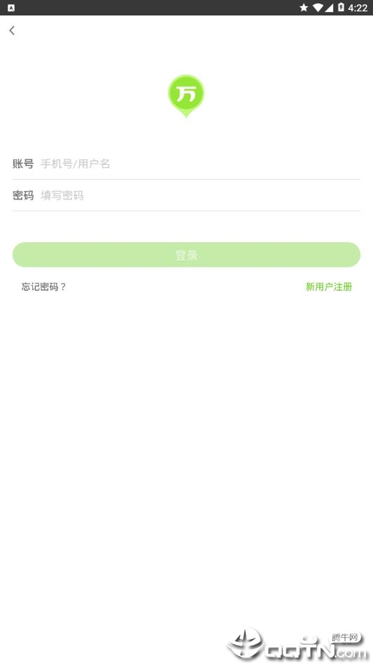 特岗教师万题库 特岗教师万题库