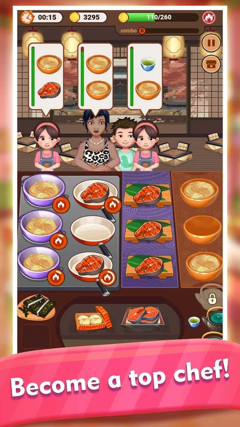 开心厨师餐厅(Happy Chef) 开心厨师餐厅(Happy Chef)