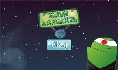 外星人敢死队 外星人敢死队