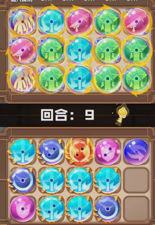 球球英雄无限钻石无限金币 球球英雄无限钻石无限金币