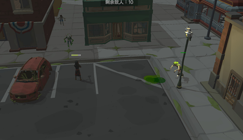 丧尸横行 丧尸横行