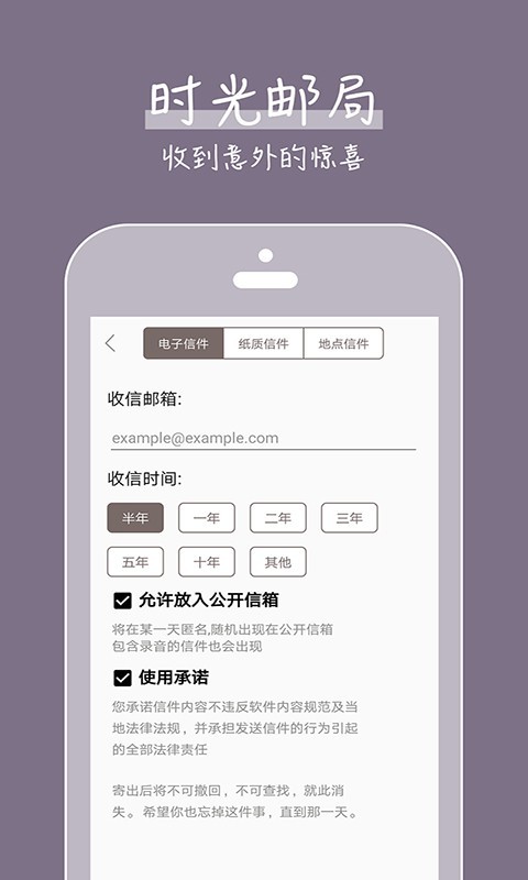 旅行遛遛看世界 旅行遛遛看世界